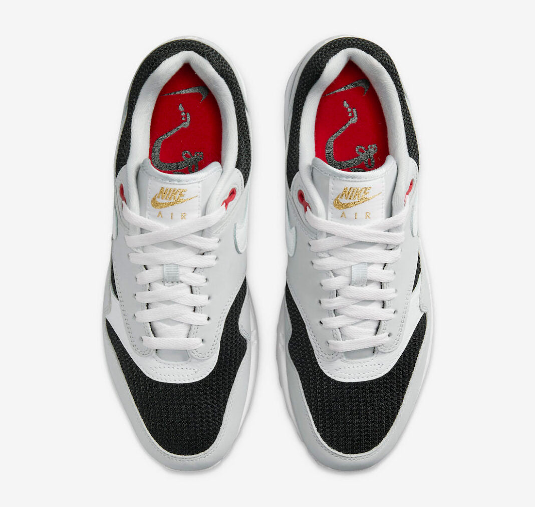 Nike Air Max 1 Urawa - FD9081 001