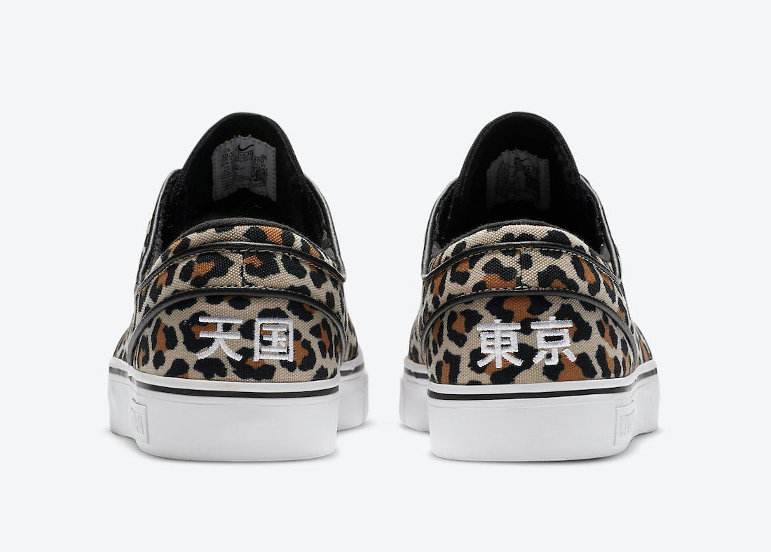 NIke SB Zoom Janoski Canvas OG QS Wacko Maria Leopard - DA7074 200