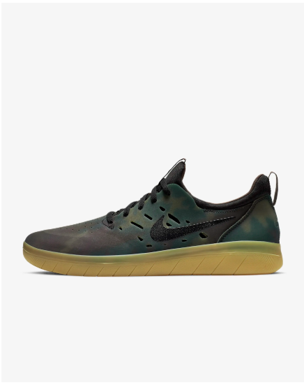 Nike SB Nyjah Free Premium Camo Gum - AO0805 900