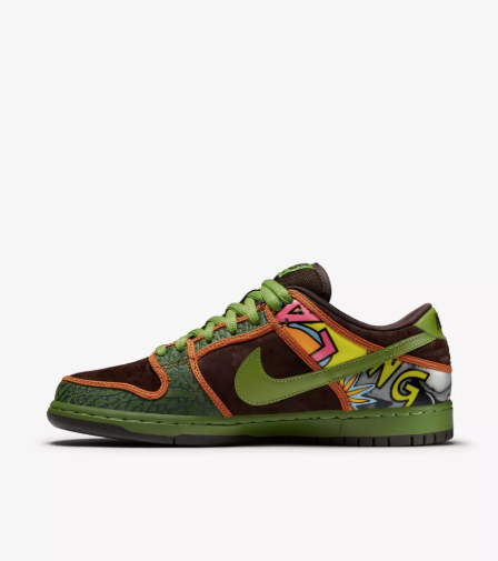 Nike SB Dunk Low Premium QS De La Soul - 789841 332